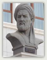 АВИЦЕННА Абу Али Ибн Сина. Душанбе (Таджикистан)